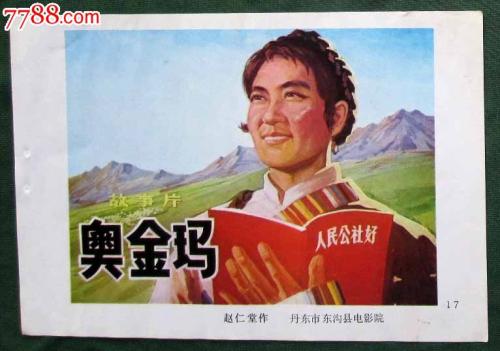 Swansea University本科毕业证